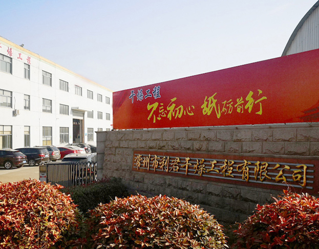 �P(gu��n)���҂�